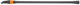 Accessoires Stihl tube télescopique, pour SG 51 et SG 71, 52-90 cm - 4255000900