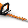 Taille-haie sans fil Stihl hsa 100.1 | 600mm 24'' | sans piles ni chargeur - ha070113530