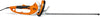 Taille-haie électrique Stihl hse 71 | 700mm-48120113577