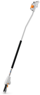 Rallonge Stihl pour gta 26 - ga018205000
