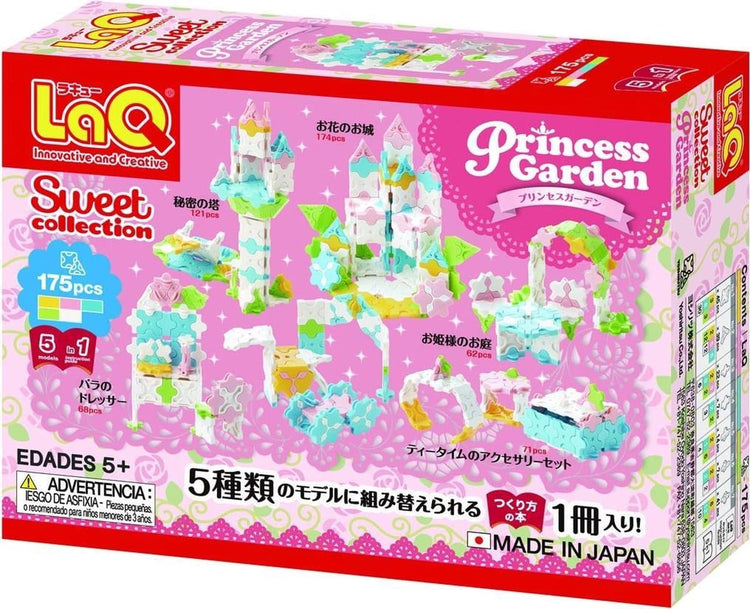LAQ Garden Sweet Collection