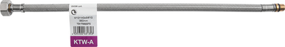 Tuyau flexible Cornat m10 1mx3 8vx350 w270 - t317332270