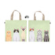 Sac shopping design Esschert chats