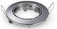 Spot encastrable V-tac orientable 50mm rond chromé 5013320