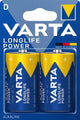 Varta Battery Alcaline D (P2)