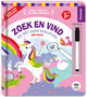 Livres d'images chercher et trouver - fantaisie