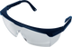 Wolfcraft - lunettes de sécurité - surlunettes ergo - 4931000