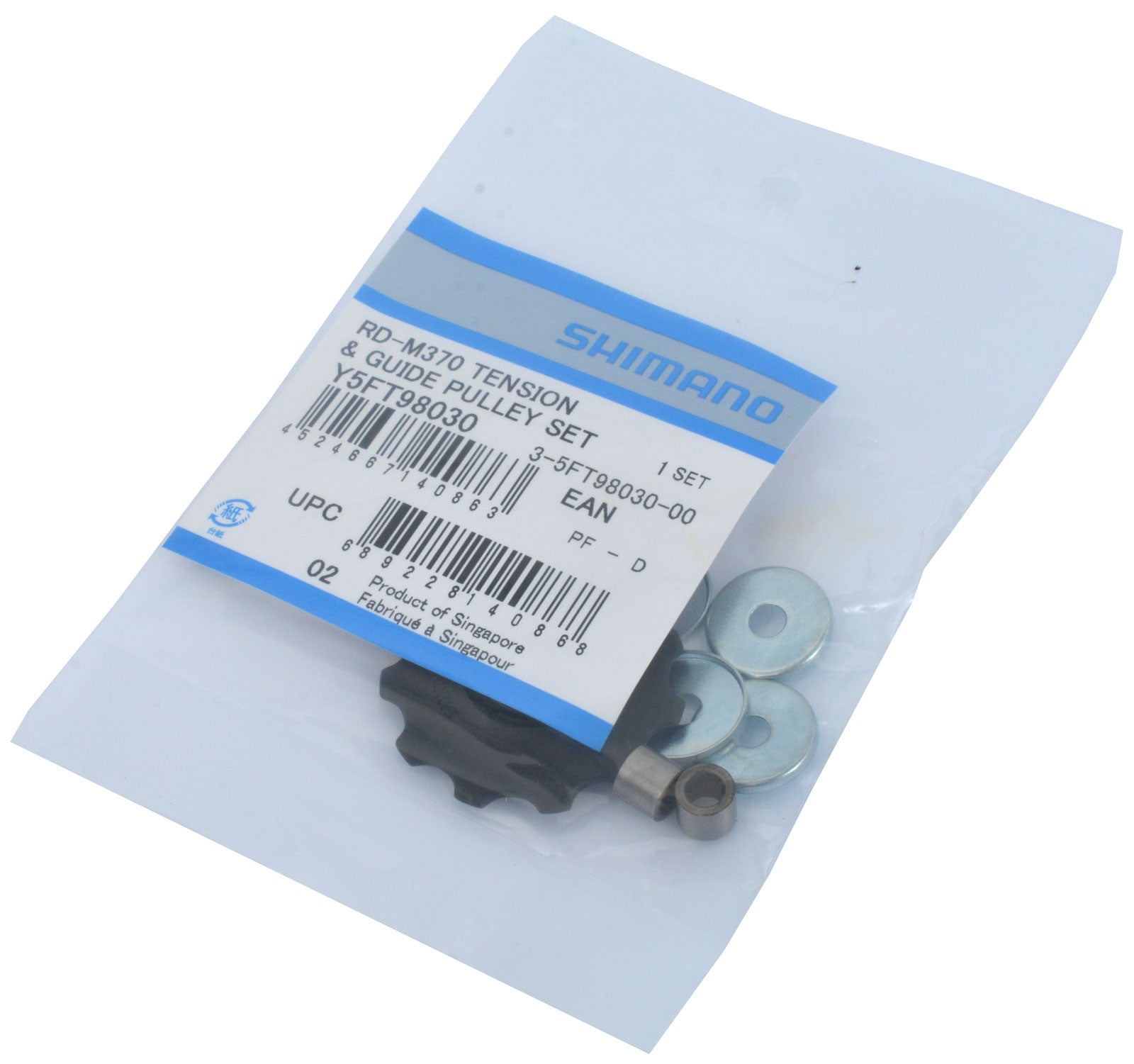 Shimano rd-m3100 2000 370 jeu de poulies