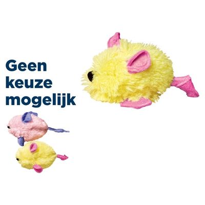 Souris de chaton Kong Kat
