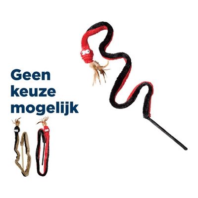 Kong Kat Snake Teaser Assorti
