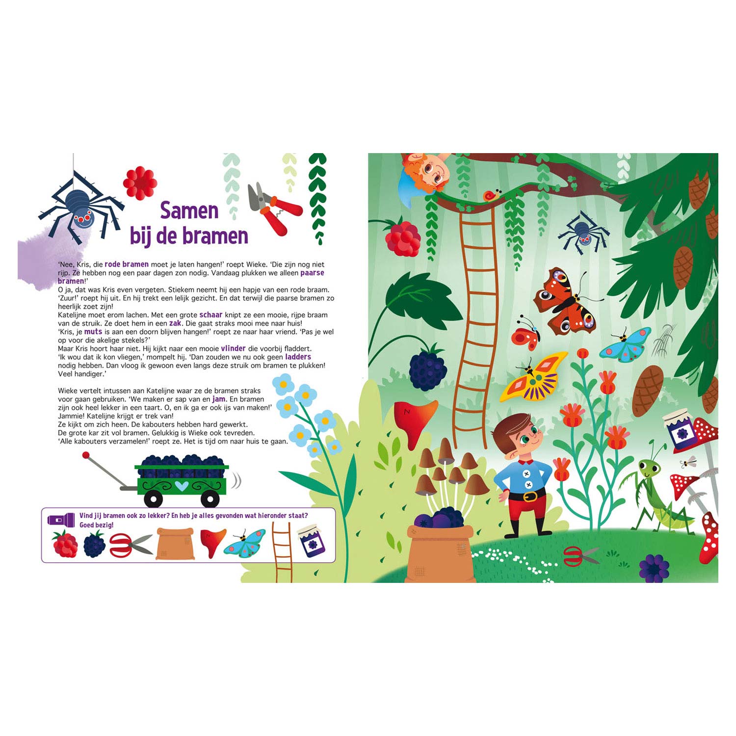 Recherche dans la lampe de poche Kabouterbos + en carton