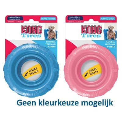 Kong chiot pneus assorti