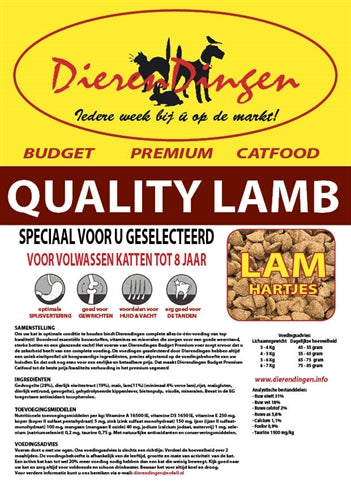 Budget Premium Catfood Quality Agneau