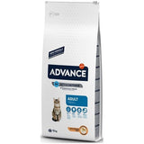 Riz au poulet adulte de chat avancé - afbeelding 1