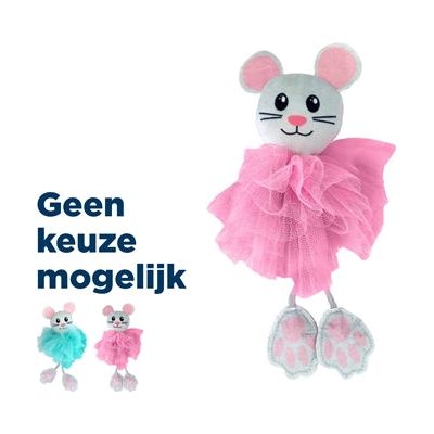 Kong Flingaroo Tutu Cat Toys Assorti