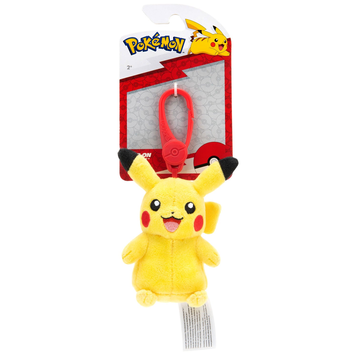 Pikachu en peluche de porte-clés BOI