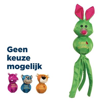 Ami balistique de Kong Wubba
