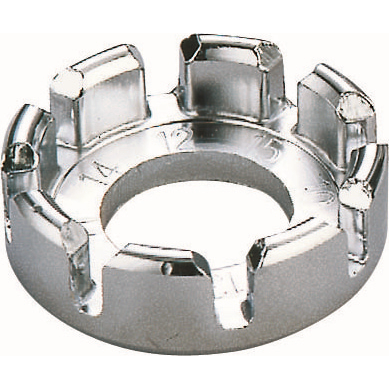 Superbe Super B Key Key Chrome 10G-15G TB-5510 0903006