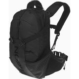 Ergon Bx3 Evo Mtb Backpack Black - afbeelding 1