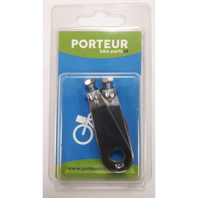 Portur Chain Tendeder Portur Short