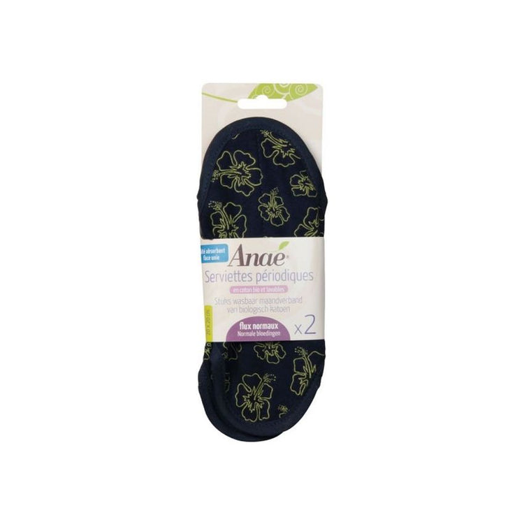 ANAE WASHable Sanitary Napal Night 2 PCS. Hibiscus sombre
