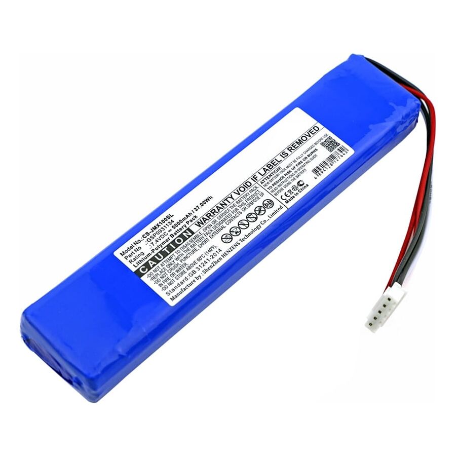 Batterie de haut-parleur de remplacement (JBL Xtreme)